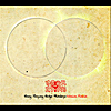 Hang Playing Hedge Monkeys: Vesica Piscis