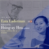 HSING-AY HSU: Music Of Laderman