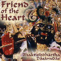 DAVID BRUCE HUGHES: Friend of the Heart