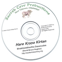 David Bruce Hughes : Hare Krsna Kirtan