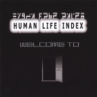 HUMAN LIFE INDEX: Welcome To