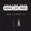 HUMAN LIFE INDEX: Welcome To