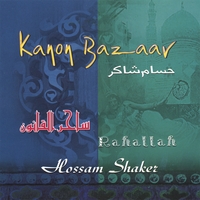 HUSAM SHAKER: Kanon Bazaar