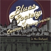 BLUES SOCIETY OF CENTRAL PA -A BLUES COMPILATION: In Our Backyard