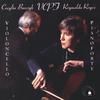 CECYLIA BARCZYK: VCPF- Great Cello Music of the 20th Century