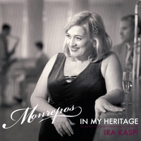 IRA KASPI: Monrepos in my heritage