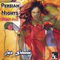 BEST POP FROM IRAN: Persian Nights (Dance Mix)