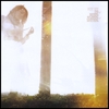 IRENE RAE: End of Nothing... Beginning of Something