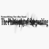 ITZIK DANIEL ADMON: The Philosophy Of Songwriting