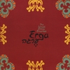 Israeli Ethnic Ensemble: Erga