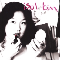 Isul Kim : Self-titled Ep