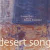 ITAMAR EREZ & THE ADAMA ENSEMBLE: Desert Song