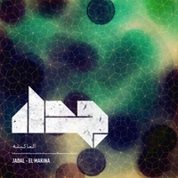 Jadal: El Makina