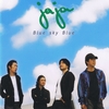 JAJA: Blue Sky Blue