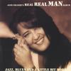 JANESVILLE: Real Real Man