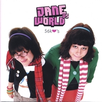 Jane Vs World : 56K Hearts