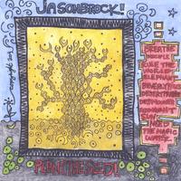 jason brock : plant the seed