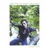 JAMIE GRAY: Silent Star