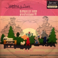 Javarnanda : Bungalow