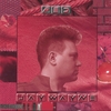 JAY WAYNE: RED