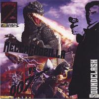 MeccaGodZilla VS. James Bond AKA 007 : Soundclash #1