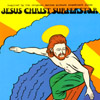 VARIOUS ARTISTS: Jesus Christ Surferstar