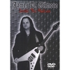 JAMES D. GILMORE: Inside The Madness - DVD