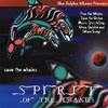 JEFF BLOOM: Spirit Of The Islands