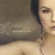 JENNA VON OY: Breathing Room