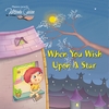 MAESTRO JERARD: When You Wish Upon a Star