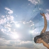JESSE CEJA: Under: Back Inside Gaia