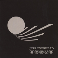 Jets Overhead : Jets Overhead