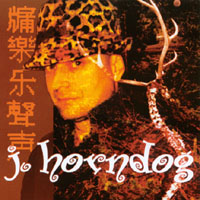 J. HORNDOG: J. Horndog