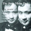 THE JIANG VIOLIN DUO: The Music of Ysaye, Rozsa, Noon, Paganini