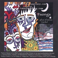 Jimmy Jackson : Careful, Do Not Disturb The Beautiful Dreamers