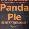 MATT JOCELYN: Panda Pie - EP