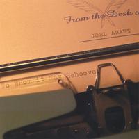 JOEL ARANT: To Whom it May Behoove