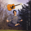 JON DICHTER: Bowed Guitar for Yoga