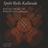 VAUGHAN JONES AND REIAD CHIBAH: Spohr, Rolla, Kalliwoda - Works For Violin And Viola