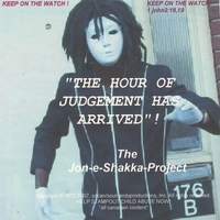 Yahya* jon-e-shakka : the hour of judge ment has arrived