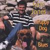 SAM JONES: Puppy Dog Blues