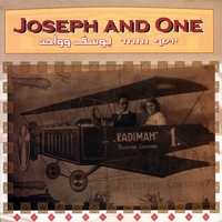 Joseph & One : Kadimah