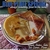 JOSEPH SKILLEN: Blue Plate Special - Always Something Great on the Menu