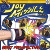 JOY MISSILE: Bent Perspective