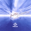 JOYRIDE: We Come In Peace