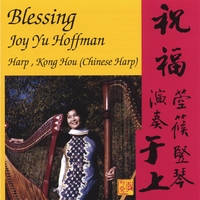 Joy Yu Hoffman : Blessing