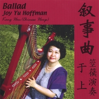 JOY YU HOFFMAN: Ballad