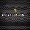 JR KONG: 12 inch biscuit press