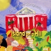 SINGERS & SONGWRITERS OF THE JEWISH HOME & JUDITH-KATE FRIEDMAN: Island On A Hill