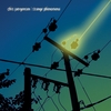 CHRIS JUERGENSEN: Strange Phenomena